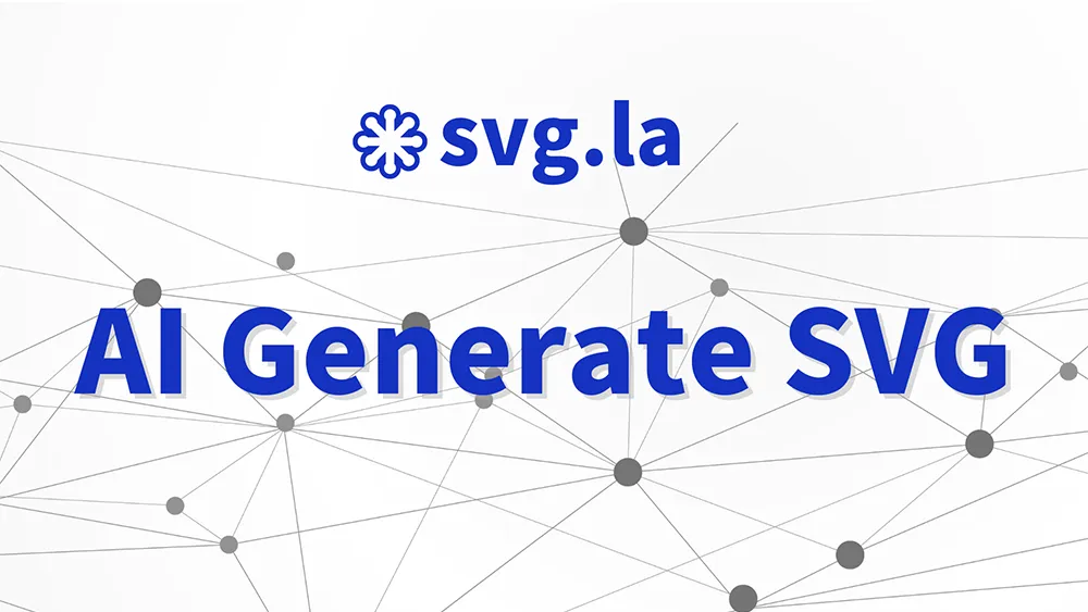 AI Generate SVG