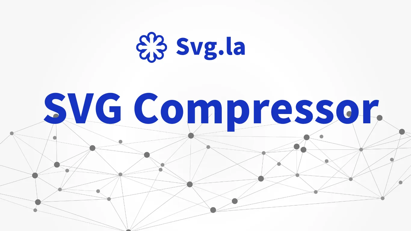 SVG Compressor