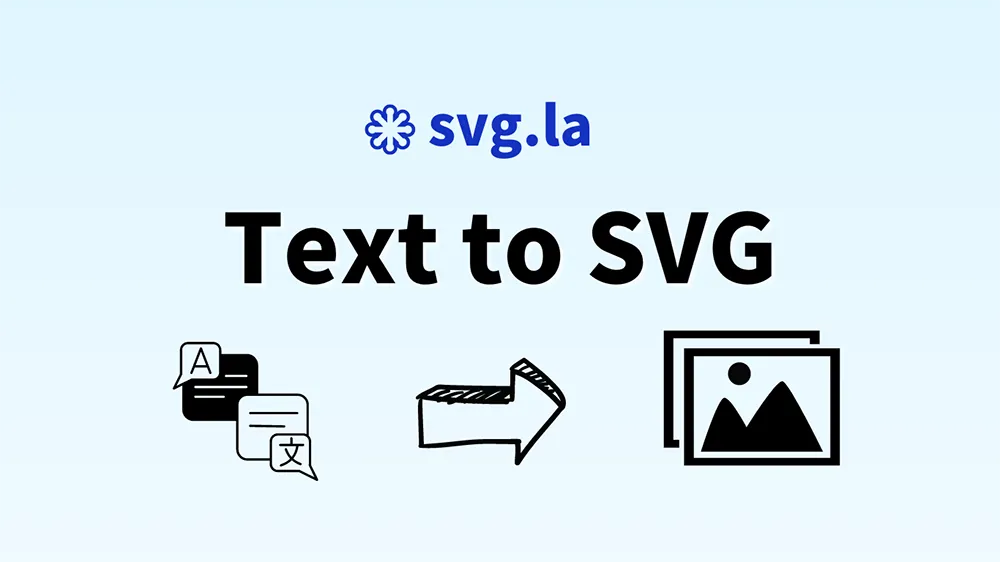 Text to SVG AI Generator